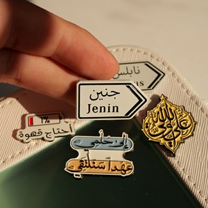 Stiker logam enamel Modern kustom dengan desain Patriot untuk hadiah promosi ponsel dari Arab Saudi - Product Image 6