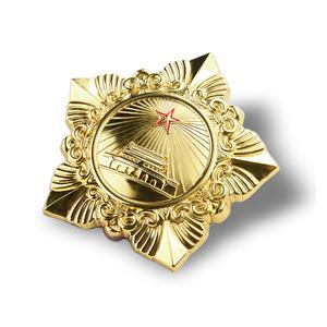 Medalla de Metal Dorada con Diseño Personalizado, Logotipo Grabado en Relieve del Pentágono, Medalla Honorífica - Product Image 3