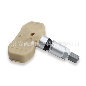 Tire Pressure Sensor 15114379 External For Chevrolet GM Vehicles <b>TPMS</b> Car Use - Product Image 1