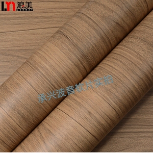 <span class=keywords><strong>Film</strong></span> laminé PVC adhésif en bois naturel - Product Image 3