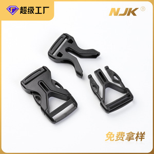 Hebillas de liberación lateral de plástico Jiuyuan, negras, duraderas, para bolsos - Product Image 5