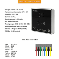 Nuevo SISTEMA DE Control DE ACCESO DE CÓDIGO QR de metal RFID IC lector de tarjetas de identificación con 13,56 MHz RS232 RS485 Wiegand para sistema de bloqueo inteligente