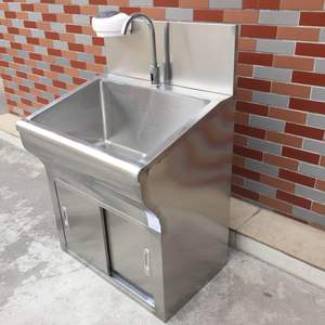 Fregadero Quirúrgico de Acero Inoxidable Hochey para una Higiene de Manos Eficiente en Quirófanos, <span class=keywords><strong>Lavamanos</strong></span> Médico - Product Image 5