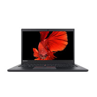 ThinkPad T480S I5-8250U 256GB 16GB Portátil de Gama Alta, Ordenador Empresarial de Alto Rendimiento