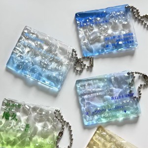 Llavero de Acrílico con Diseño de Ondas de Agua Doki, Colgante con Texto Personalizable, Regalo de Graduación - Product Image 2