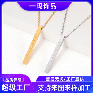 จี้สร้อยคอรูปตัวอักษรสแตนเลสสตีล สีทองและสีเงิน สลักข้อความ 2 ทิโมธี 1:7 สำหรับเป็นของขวัญทางธุรกิจ - Product Image 5