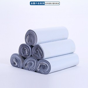 ถุงบรรจุภัณฑ์กันน้ำ Jiayi Matte White Express สำหรับขนส่งโลจิสติกส์ มีหลายขนาด - Product Image 3