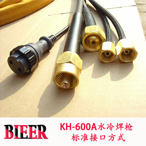 Kh600a Water Cooled Welding Torch 3M 5M CO2 MIG MAG Gas Shielded Welding Torch Electric Ignition 600A - Product Image 4