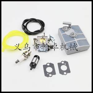 MS030AV 031AV 032AV <b>Carburetor</b> Air Filter Fuel Line 11131201603 CKD Kits and Parts for Chainsaw Accessories - Product Image 5