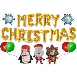 Party Balloon Merry Christmas Themes Themes Balloon Set