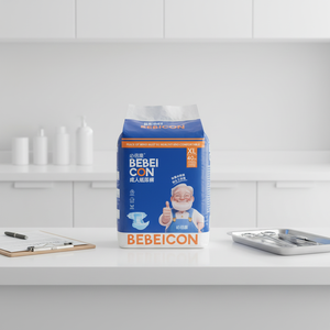 Culottes-couches jetables imprimées pour adultes, avec <span class=keywords><strong>couche</strong></span> extérieure en tissu et indicateur d'humidité pour plus de commodité - Product Image 1