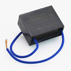 ยวนยี่ ซีบีบี 61 ตัวเก็บประจุสตาร์ทพัดลม 2.5uf 500v พร้อมรูยึดสำหรับมอเตอร์พัดลมในครัวเรือน - Product Image 3