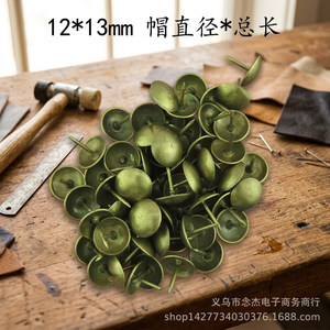 Clous décoratifs antiques en cuivre, tête de 12 mm, longueur de 13 mm, durables, à capuchon unique, accessoires de mobilier pour canapé et porte - Product Image 3