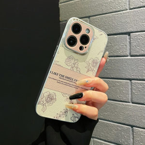 Para Apple 17PROMAX Funda de cuero de lujo para teléfono móvil Phone Grip Sketch Rose Pura70PRO Niche Funda protectora en relieve hecha de PU - Product Image 1