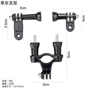 Kit de Montaje en Bicicleta en Forma de Y para GoPro con Abrazadera para DJI Osmo, Soportes de Cámara Premium - Product Image 4