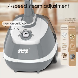 เตารีดไอน้ำแบบตั้งพื้น WINNING STAR รุ่น Cross-border 1580W แบบถอดได้ สำหรับรีดผ้าในบ้าน - Product Image 4