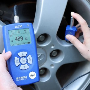 Máy Đo Độ CứNg cầm tay với kết nối ứng dụng Bluetooth & chia sẻ dữ liệu hỗ trợ máy in không dây tùy chọn & điện áp 220V - Product Image 6
