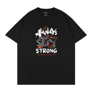 Camiseta Always Stay Strong, camisetas de ocio con gráficos motivacionales estampados de algodón unisex negras Q76 - Product Image 1