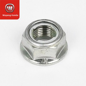 อุ่ยหยางสำหรับ LEAD125 น็อตยึดเพลาล้อหน้าแบบเดิม WH125T-11 - Product Image 4