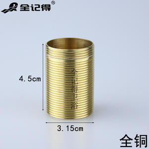 Accessoires de robinetterie chaud et froid avec attaches anti-desserrage, robinets de lavabo et d'évier en zinc pour cuisine et salle de bain - Product Image 2