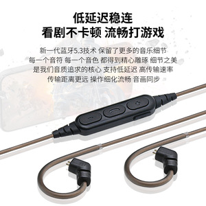 Bluetooth Neckband <b>Cable</b> With Mic For MMCX 0.78 IE100 200 Audio Sports Earphones <b>Type</b> <b>C</b> Charging Gold Plating - Product Image 4