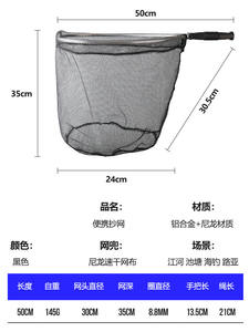 Mini filet de pêche volant filet de pêche en alliage d'aluminium micro-usage - Product Image 4