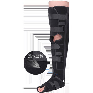 Attelle de fixation de cuisse Tongyao, tailles S, M, L, stabilisateur de jambe pour la rééducation du fémur, du tibia, du fibulaire, du genou et de la cheville - Product Image 1