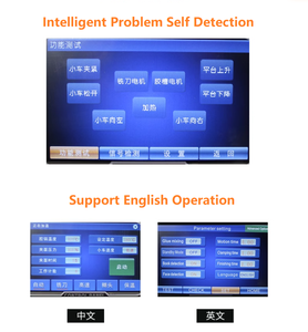Encuadernadora de Contratos Automática S60C-A3 Plus, Encuadernadora de Libros de Bajo Ruido, Tamaño A3 - Product Image 2