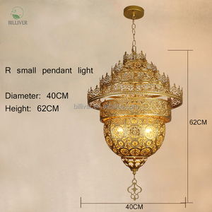 Lanternes simples lustres islamiques évidés en fer restaurant d'hôtel personnalisé avec lustres marocains en bronze et suspensions - Product Image 4