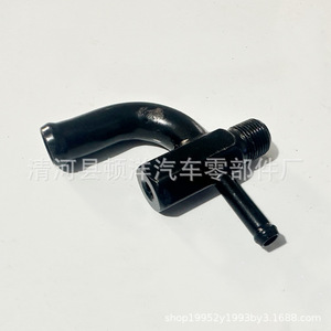 Conector de Manguera de Refrigerante Hyundai 22125-42001, Conjunto de Tubo en T de Hierro para Reparación de Automóviles - Product Image 2