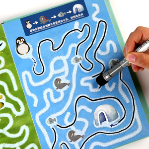Rompecabezas de laberinto de dibujo Montessori, libros de aprendizaje de pensamiento lógico, juguetes educativos para niños y niñas - Product Image 6