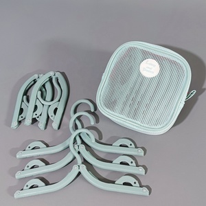Cintres pliables de voyage en plastique avec sac de rangement, séchoir portable peu encombrant – Offre spéciale - Product Image 1