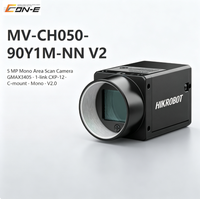 Caméra de vision industrielle HIKROBOT CXP-12 CoaXPress 5MP à obturateur global, détection de mouvement, capteur CMOS GMAX3405, 164 ips