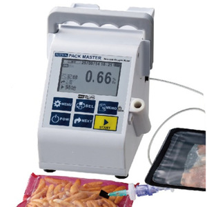 เครื่องวิเคราะห์ออกซิเจน Iijima Pack Master RO-105LS สำหรับใช้ทางการแพทย์ พร้อมหน้าจอดิจิตอลและระบบแจ้งเตือน - Product Image 1