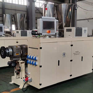 Shenzhen HYPET Plastique PVC <span class=keywords><strong>Bouchon</strong></span> d'eau Profil Extrusion <span class=keywords><strong>Ligne</strong></span> de production/PVC Waterstop Making Machine - Product Image 3