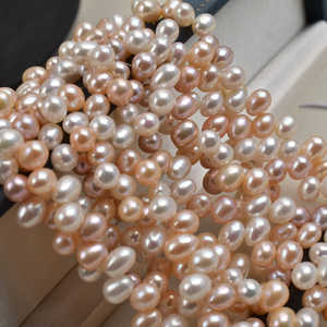 Collar de Perlas Naturales de Agua Dulce 1026, 40 cm de Largo, con Fuerte Brillo, Cuentas de Arroz de Colores de 7-8 mm - Product Image 5