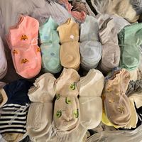 Chaussettes antidérapantes pour adultes, chaussettes thermiques à semelle souple pour la maison, chaussettes d'intérieur pour hommes et femmes, chaussettes anti-froid pour le printemps et l'automne