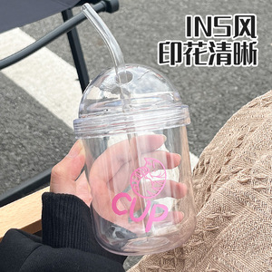 Bobo Cup With Straw And Lid Transparent Plastic Drinkware For Girls Travel Use Blue Pink White Black Color Options - Product Image 5