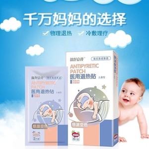 4 - Product Image 1