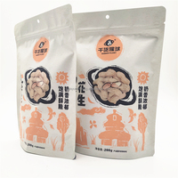 Carton emballé de pochette debout en plastique PET de qualité alimentaire transparent à fermeture éclair avec logo personnalisé