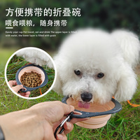 Gamelle pliable en plastique pour chiens et chats – Bol portable pour l'alimentation et l'eau en extérieur avec mousqueton – Fournitures transfrontalières pour animaux de compagnie
