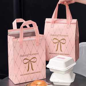 Sac isotherme jetable personnalisé en aluminium et non-tissé recyclé pour la vente à emporter, idéal pour les pâtisseries et les desserts - Product Image 1