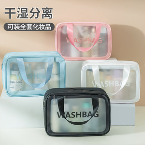 Washbag <b>Large</b> Capacity <b>Toiletry</b> <b>Bag</b> 31x15x21cm Portable Travel Cosmetic <b>Bag</b> With Mesh Pocket Rectangle Shape - Product Image 3