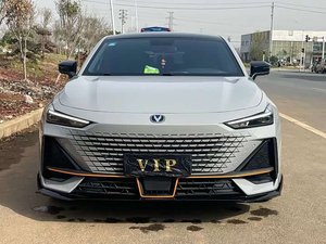 Changan Uni-V Usado <span class=keywords><strong>2022</strong></span> 2023 2024, Auto Compacto de Gasolina, Automático, Cuero, Volante a la Izquierda, 5 Plazas, Auto Familiar, Sin Accidentes - Product Image 2