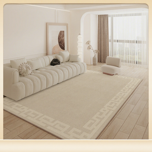 Alfombra Cuadrada de Poliéster de Peso Medio, Diseño Geométrico Abstracto, Antideslizante, Moderna, Sencilla, de Lujo Ligero, Color Crema, para Sala de Estar - Product Image 3