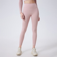 Celana Yoga Wanita High Waist Peach Lifting Nude Feel Seamless Sport Quick-drying Tights Outer Wear Running