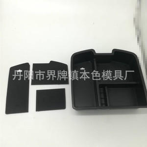 Caja de Almacenamiento para Apoyabrazos Central Chevrolet Silverado GMC 2007-2014, Plástico - Product Image 5
