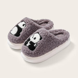 Chaussons d'intérieur de grande taille pour enfants Style Mao Mao Mao chaud d'hiver avec bout fermé pour garçons et filles - Product Image 5