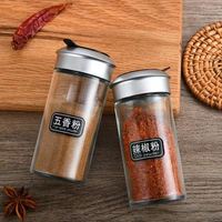 Dropshipping Bouteilles à épices en verre avec couvercles en plastique Shakers multi-trous rotatifs Poivre/sel Vente en gros Fournitures de cuisine en stock