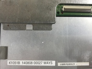 Sharp LQ057Q3DG21 TFT LCD Module 5.7 Inch QVGA 320240 262K Colors <b>500</b> Nits LED Backlight for Automation Production Line Screen - Product Image 4